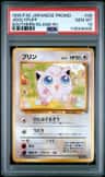 Jigglypuff