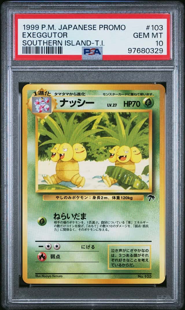 Exeggutor