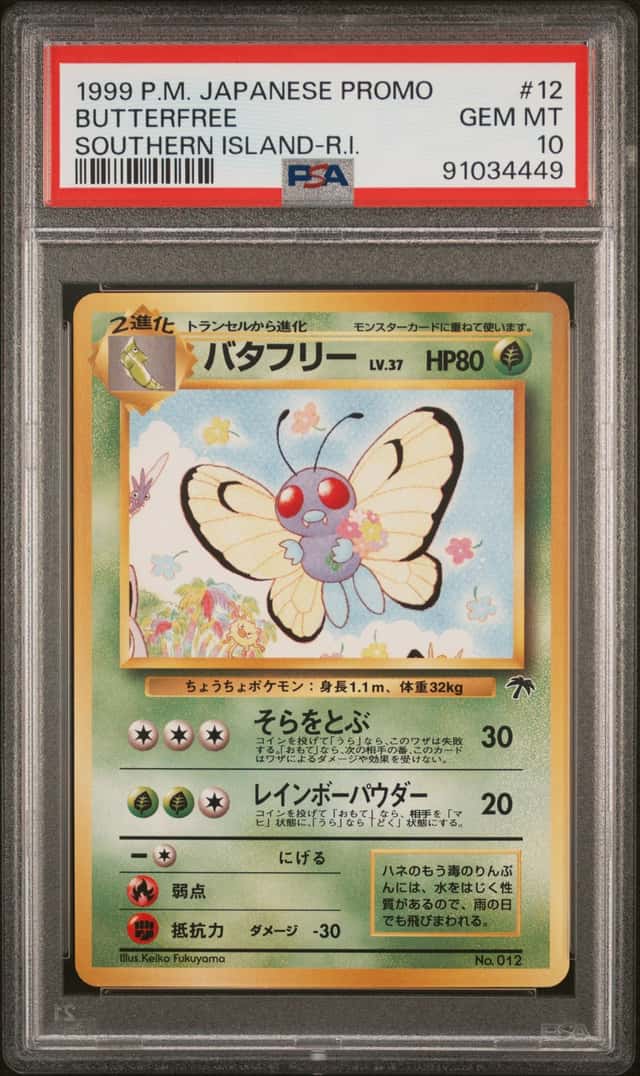 Butterfree