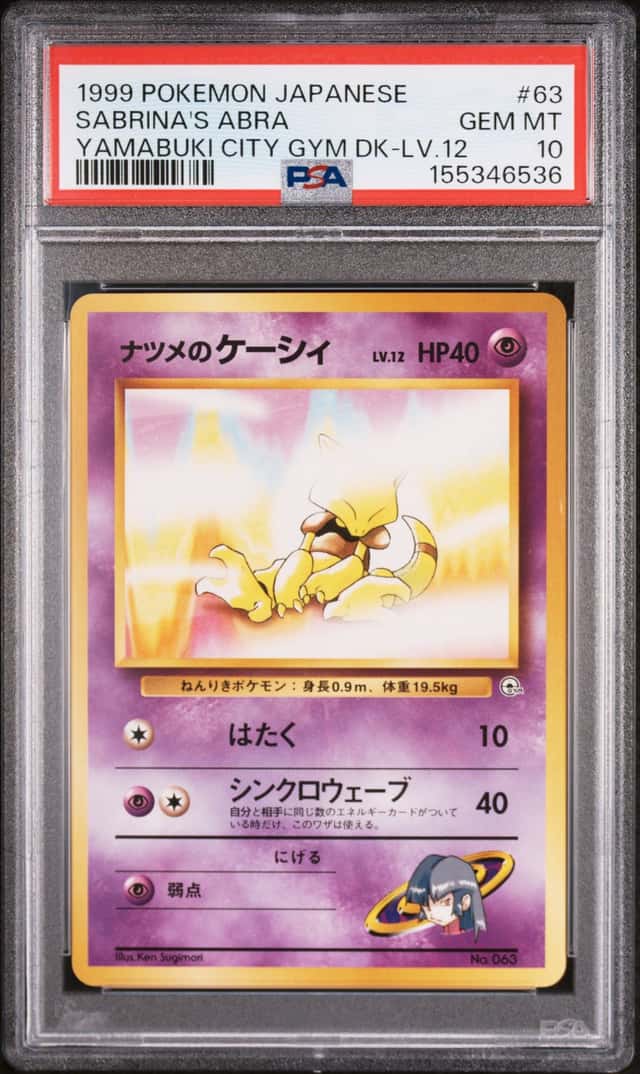 Sabrina's Abra