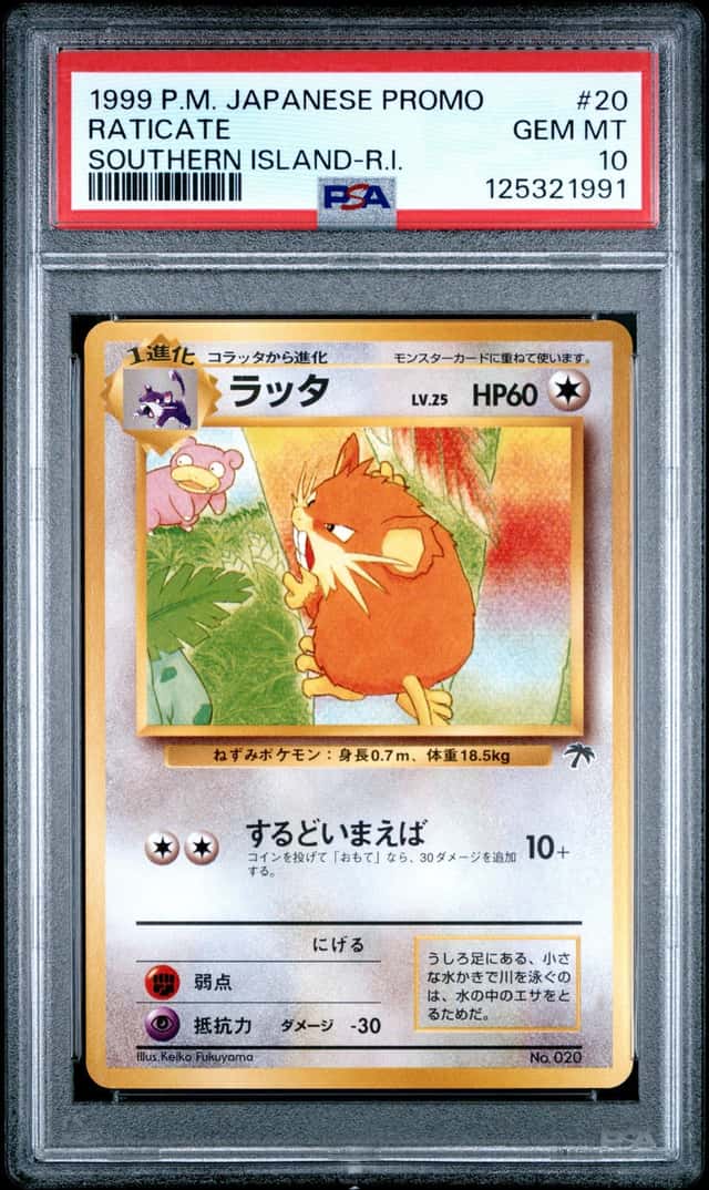 Raticate