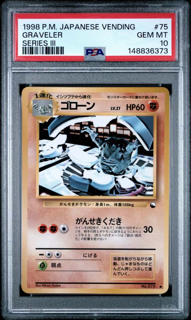 Graveler