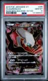 Darkrai Ex