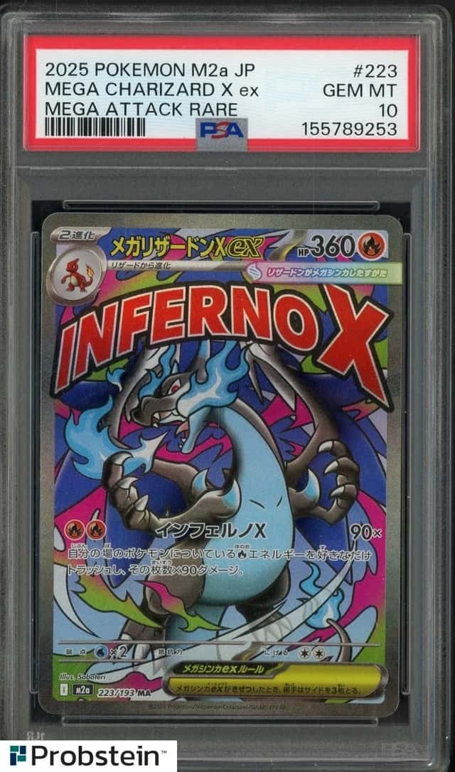 MEGA CHARIZARD X ex