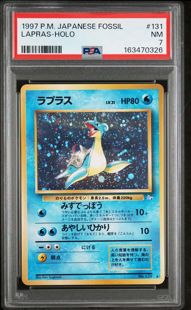 Lapras