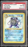 Poliwhirl