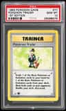 Pokemon Trader