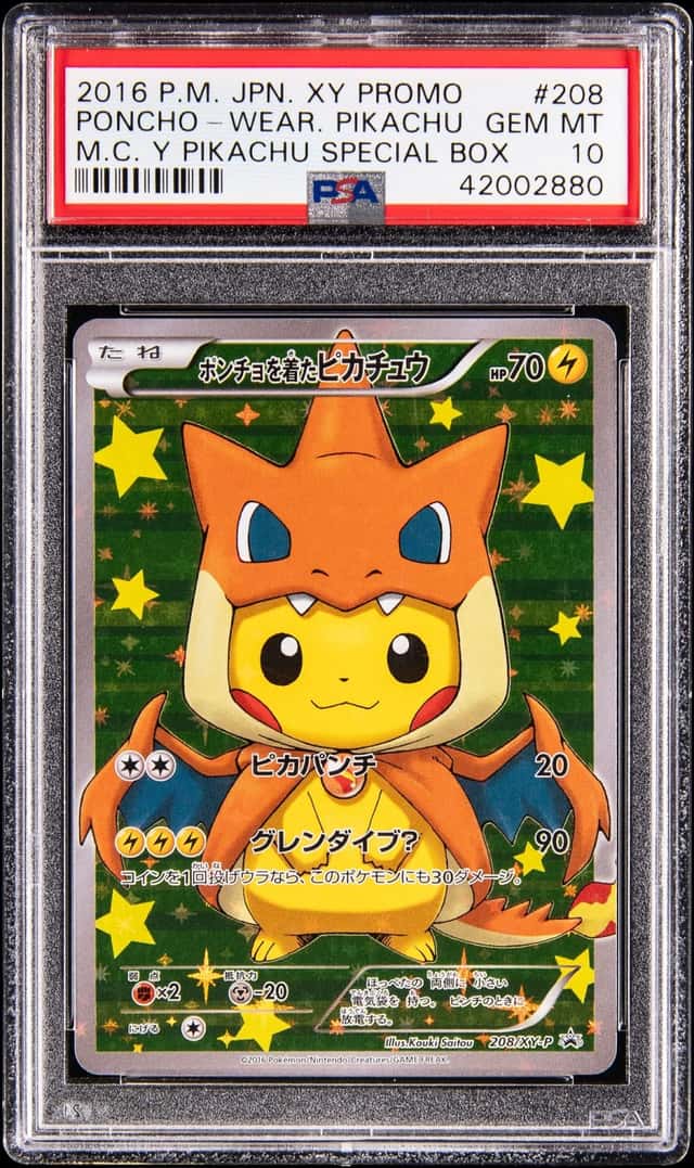 Poncho-wearing Pikachu