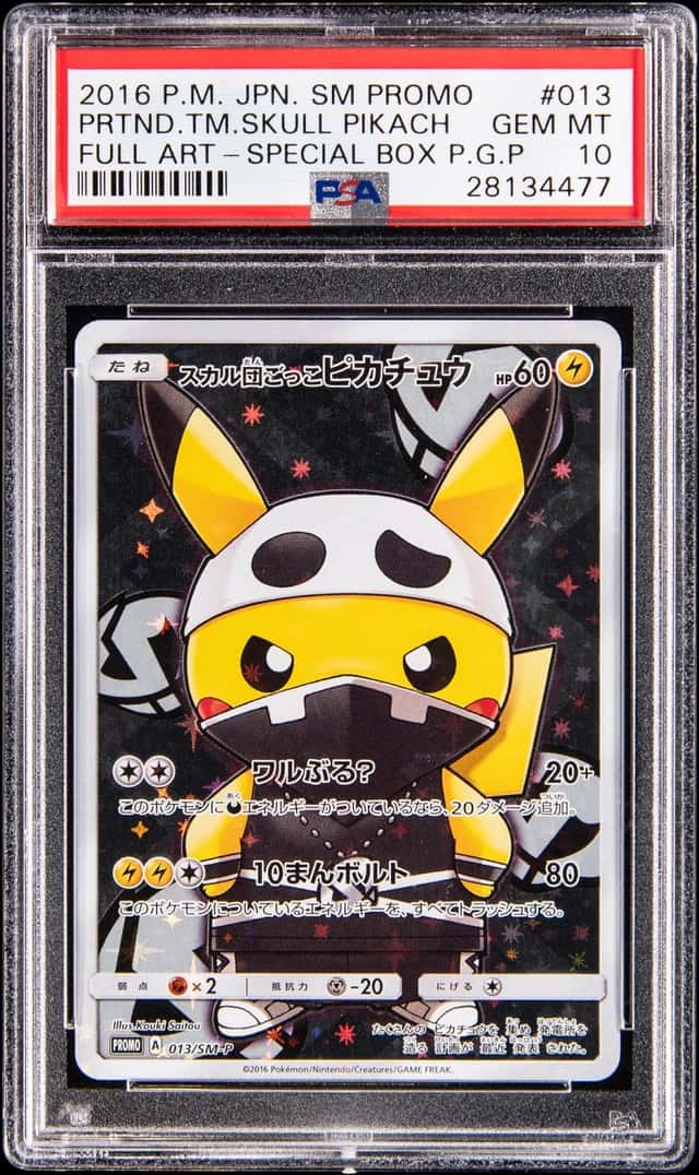 Pretend Team Skull Pikachu
