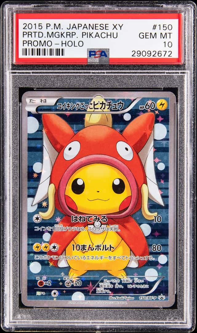 Pretend Magikarp Pikachu