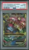 M Venusaur Ex