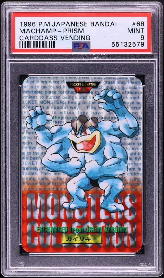 Machamp