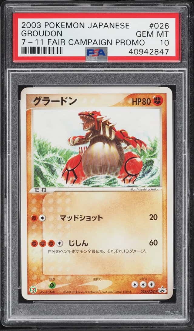Groudon