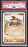 Groudon
