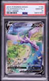 Aerodactyl V