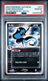 Dark Dragonair