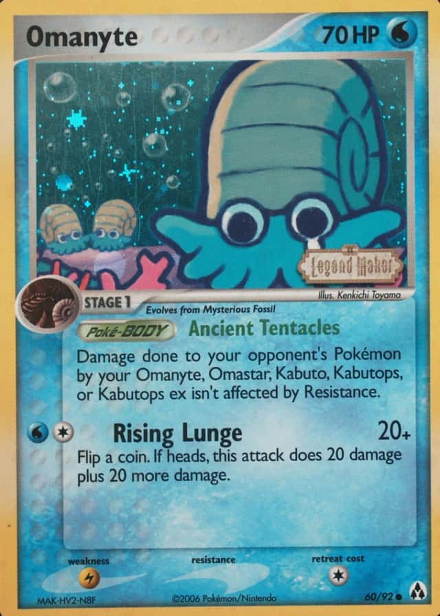 Reverse Holo