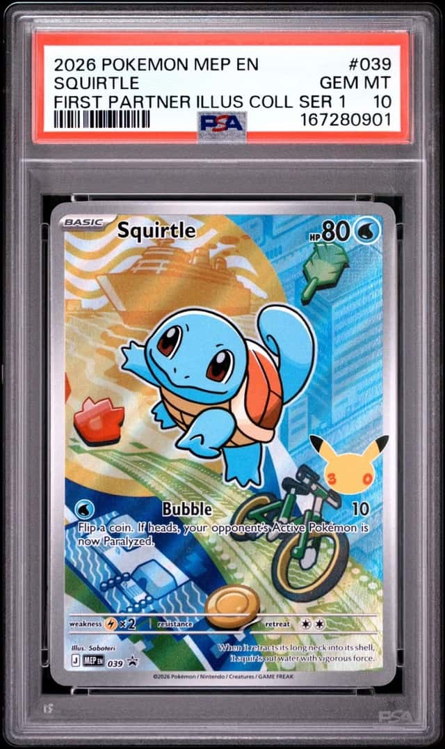 Squirtle