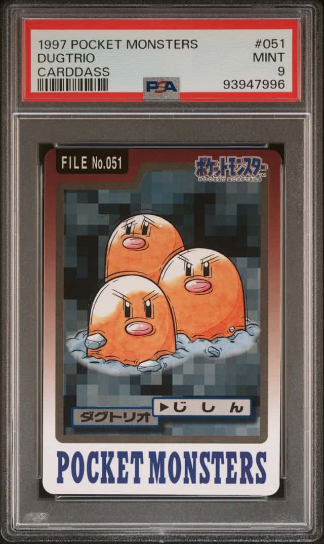 Dugtrio