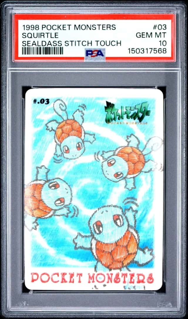 Squirtle