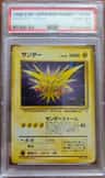 Zapdos
