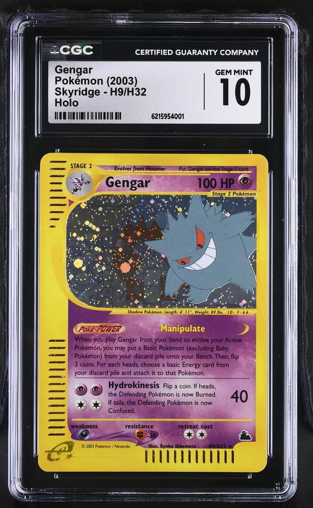 Gengar