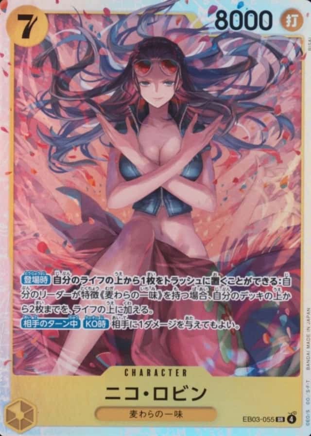Sp Ver