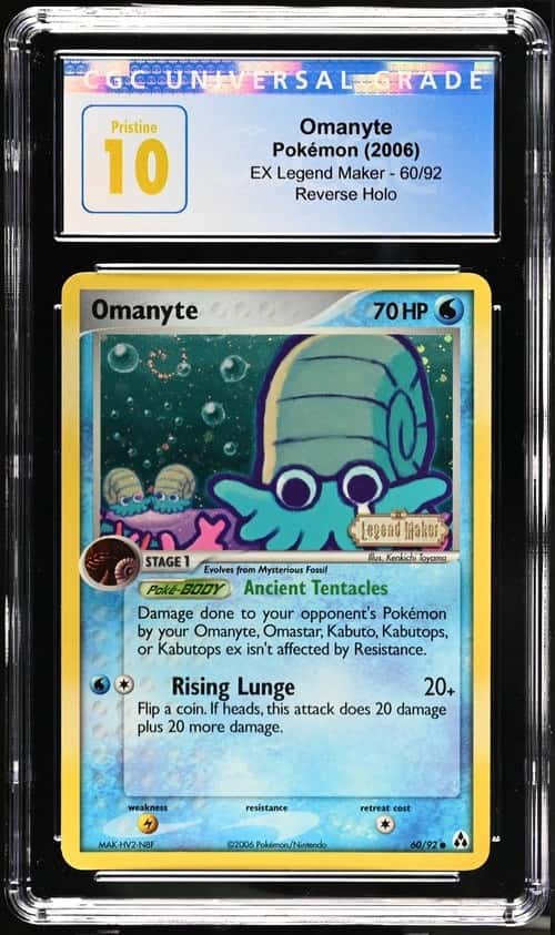 Omanyte