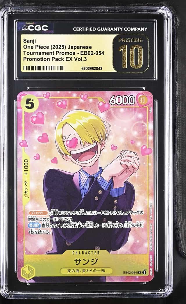 Sanji