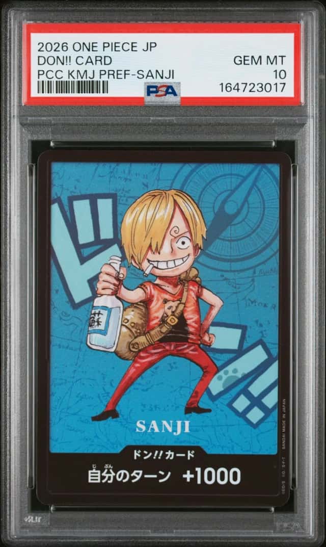 Don!! - Sanji