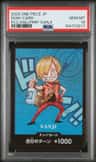 Don!! - Sanji