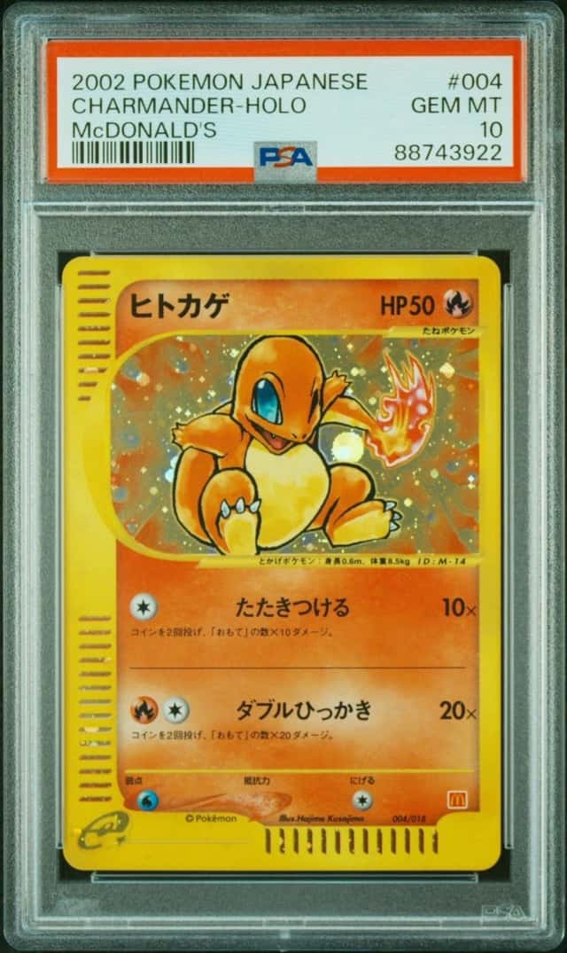 Charmander