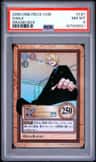 Sanji