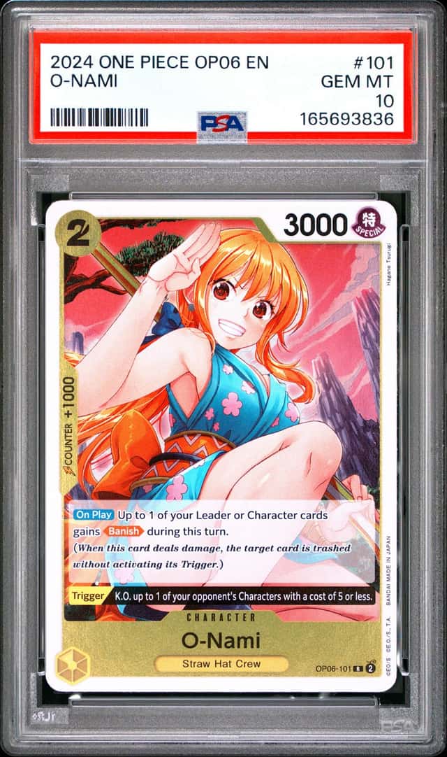 O-Nami