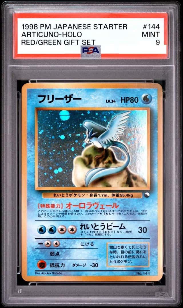 Articuno