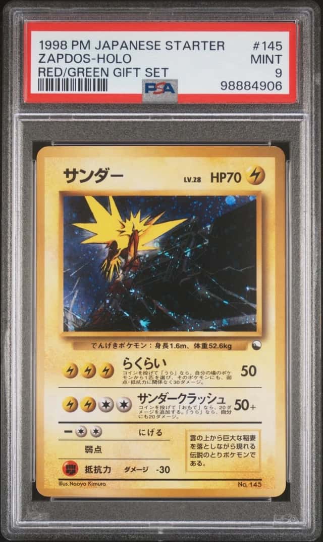 Zapdos