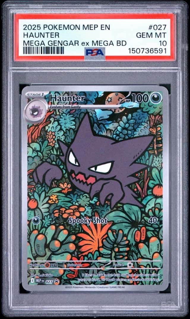Haunter