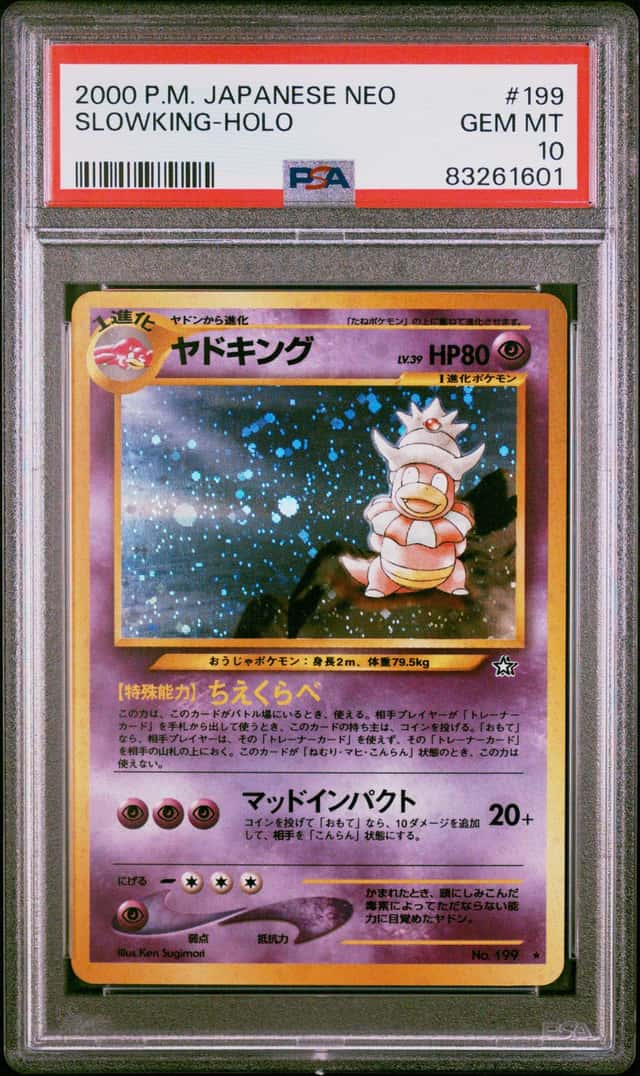 Slowking
