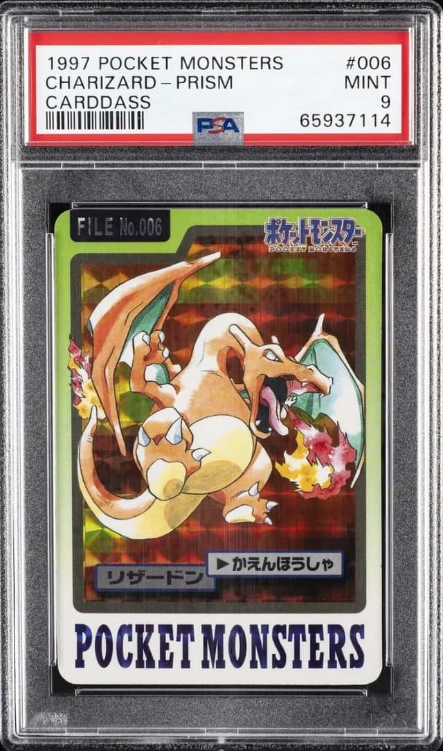 Charizard