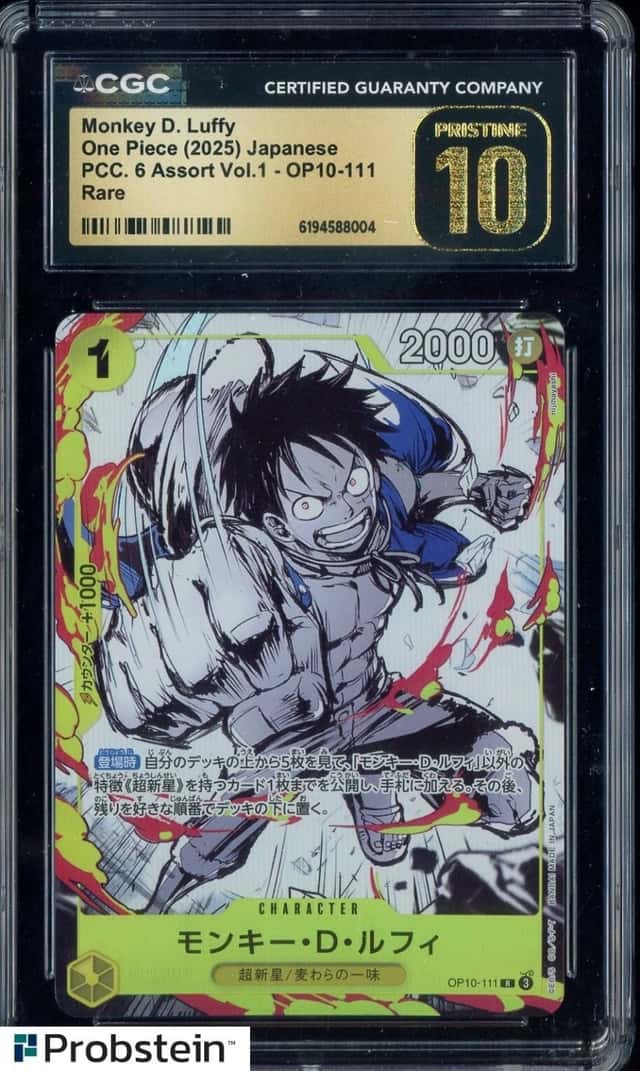 Monkey D. Luffy