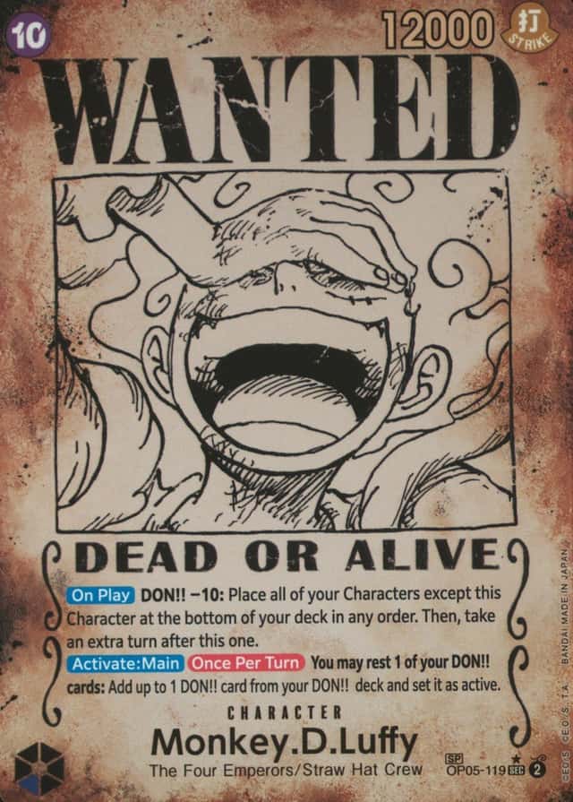 Op Wanted Sp