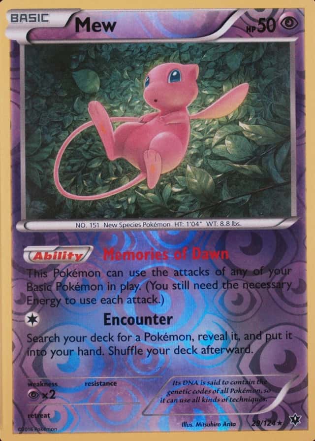 Reverse Holo
