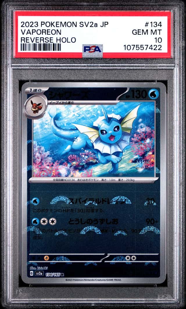 Vaporeon