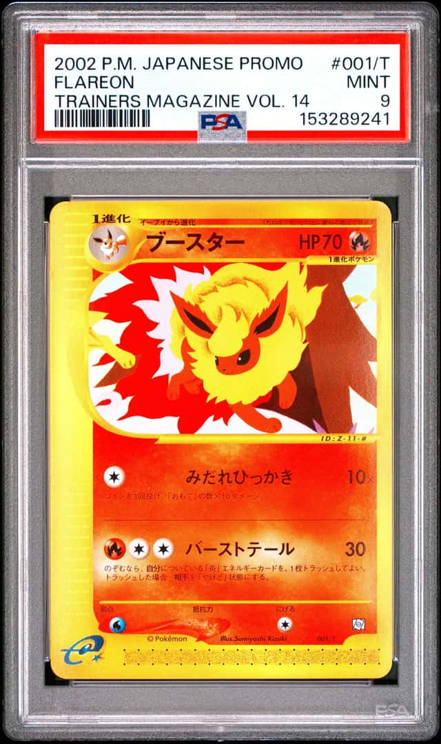 Flareon