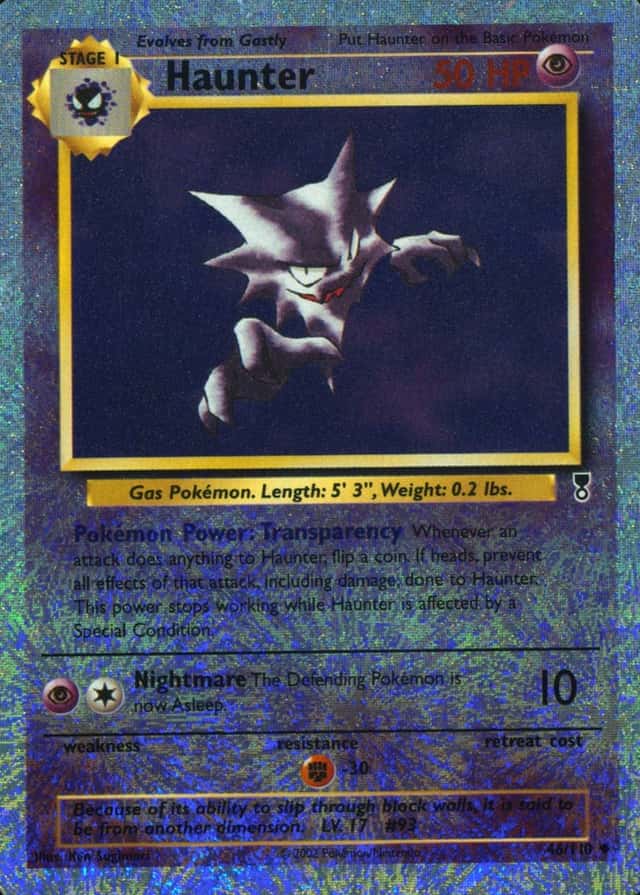 Reverse Holo