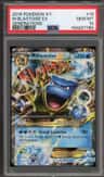 M Blastoise Ex