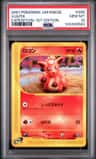 Vulpix