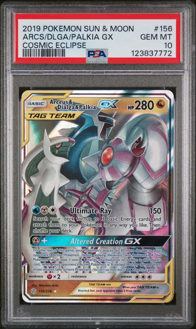 Arcs/Dlga/Palkia GX