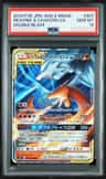 Reshiram & Charizard Gx