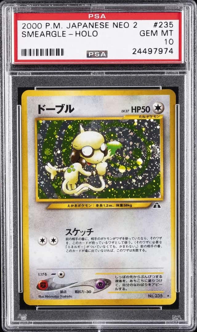 Smeargle